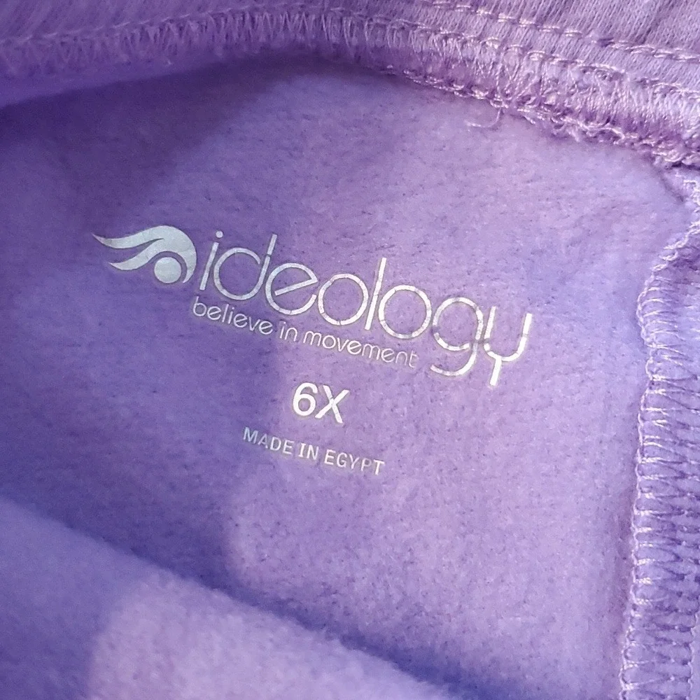Ideology Girls Size 6X jogger‎ sweatpants